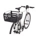 Thule Pack n Pedal bike basket
